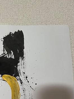 現代アート1989年　抽象画　サインあり Amazon.co.jp: 91番 絵画 現代アート 抽象画 アクションアート